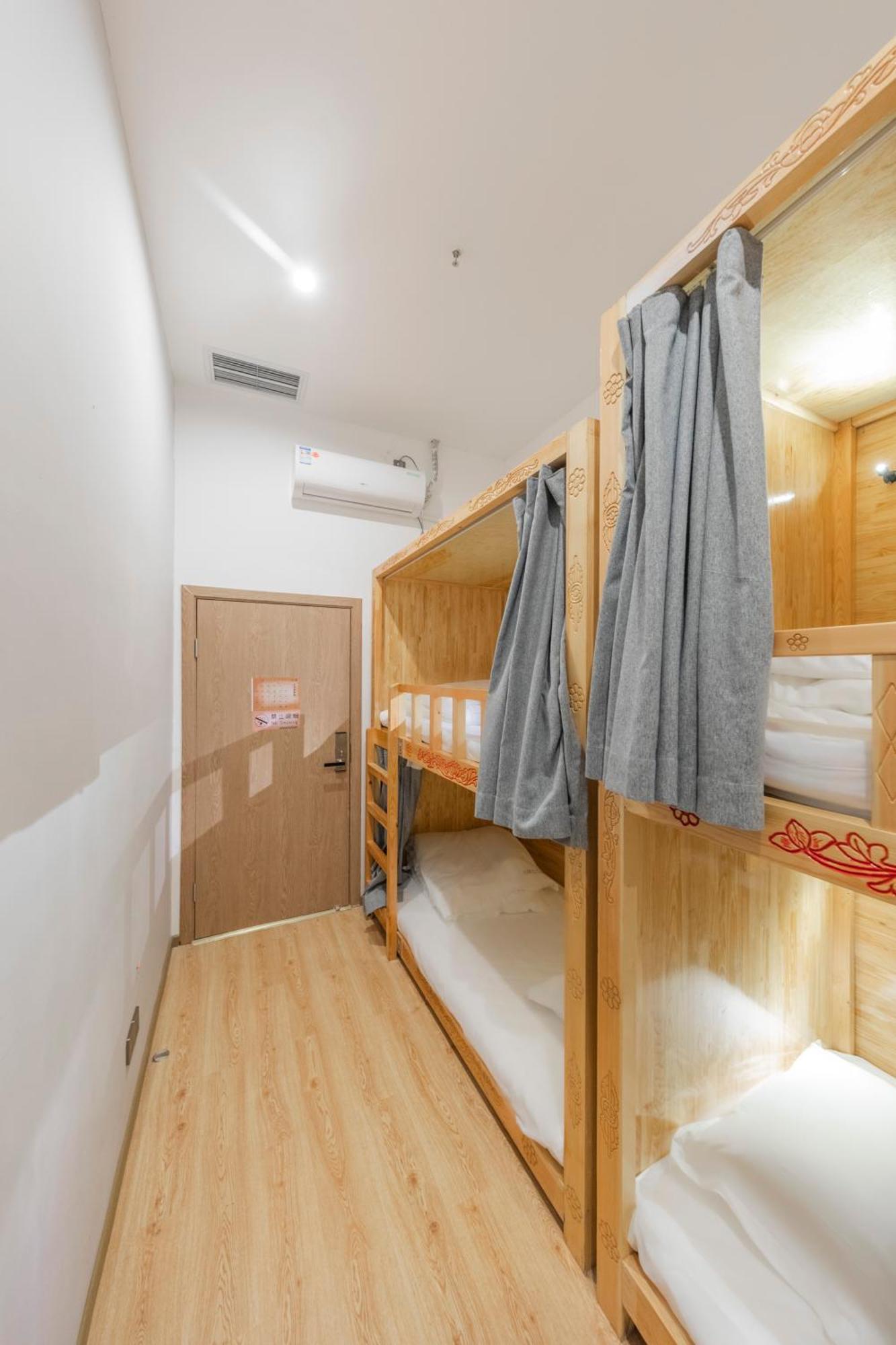 Fangorn Hostel Чунцин Екстериор снимка