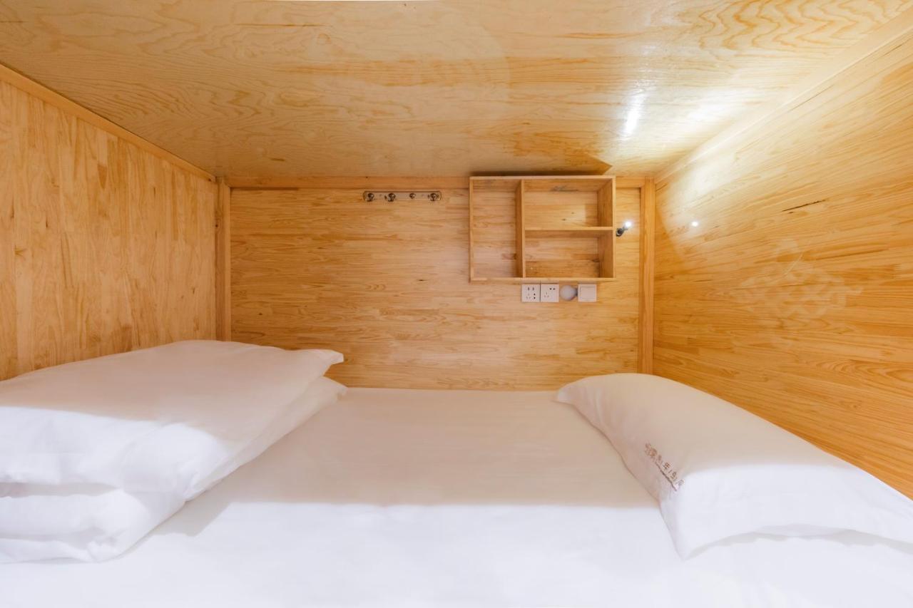 Fangorn Hostel Чунцин Екстериор снимка